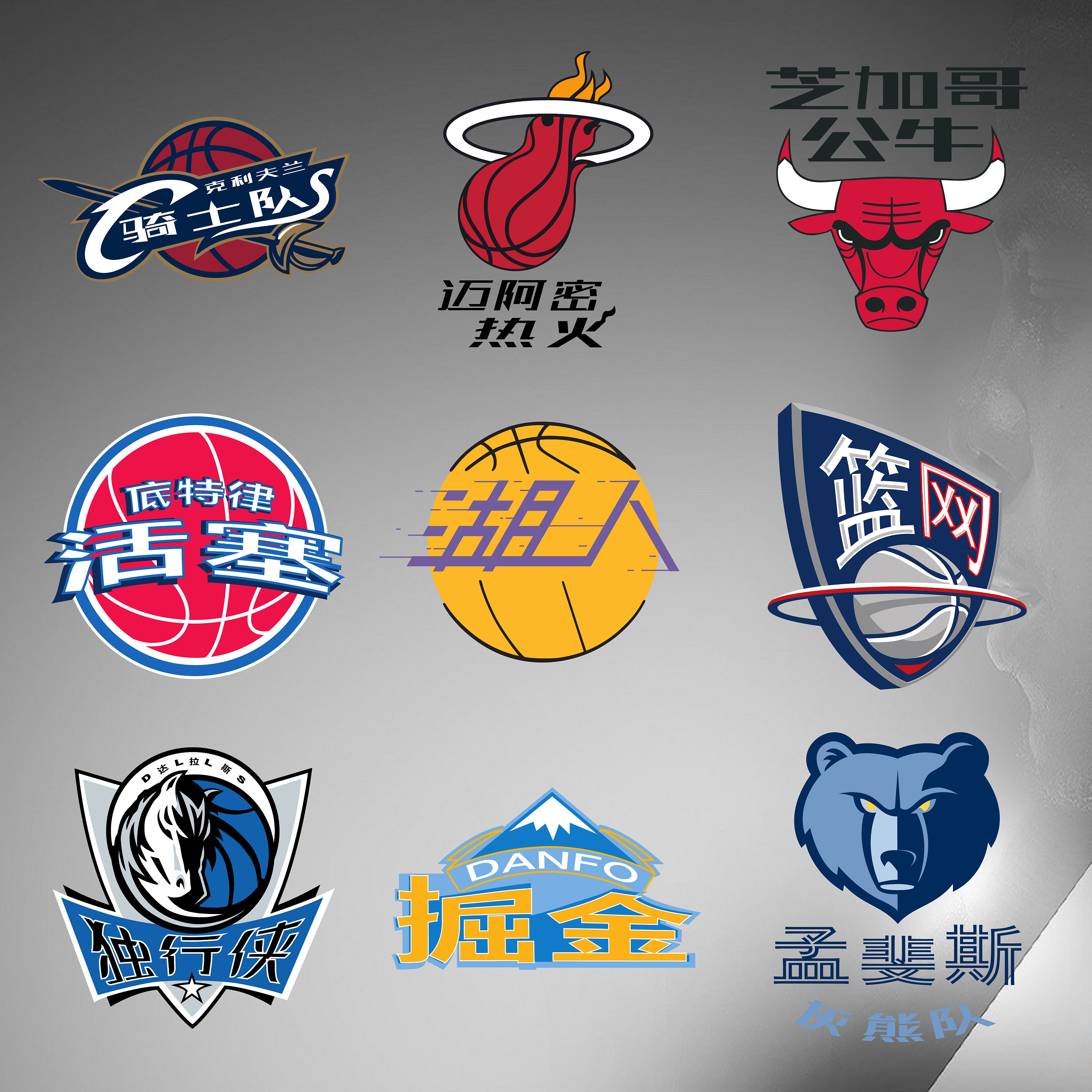 NBA战报：约基奇36分12板8助，掘金136-105狂胜国王（约基奇36分12篮板8助攻，掘金136-105大胜国王）